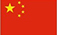 Cangnan County Longxing Printing Co. ، Ltd.