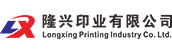 Cangnan County Longxing Printing Co. ، Ltd.
