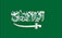 Cangnan County Longxing Printing Co. ، Ltd.